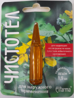 ELFARMA ЧИСТОТЕЛ 1,5МЛ