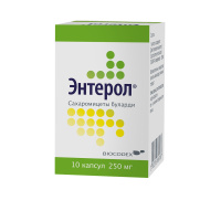 Энтерол капс. 250мг N10