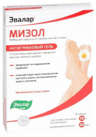 Мизол Эвалар гель антигрибковый 10г