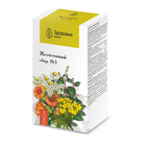 Сбор желчегонный N3 2г N20