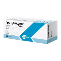 Грандаксин таб. 50мг №60