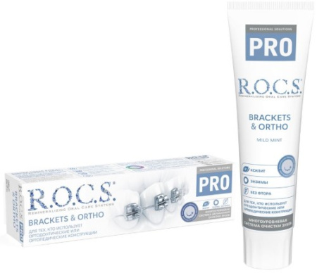 З/паста Рокс pro brackets ortho 135г