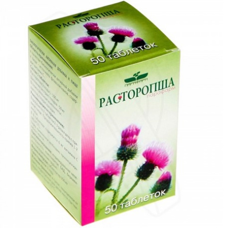 РАСТОРОПША N50 ТАБЛ (Парафарм)