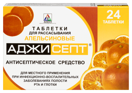 АДЖИСЕПТ 0,6 МГ + 1,2 МГ N24 ЛЕДЕНЦЫ ЛЕК СО ВКУСОМ И АРОМАТОМ АПЕЛЬСИНА