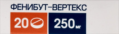 ФЕНИБУТ-ВЕРТЕКС 250 МГ N20 ТАБЛ/БЛИСТЕР