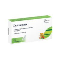 ГЛИЦЕРИН 1,24 N10 СУПП РЕКТ
