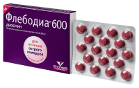 ФЛЕБОДИА 600 600 МГ N18 ТАБЛ П/ПЛЕН/ОБОЛОЧ
