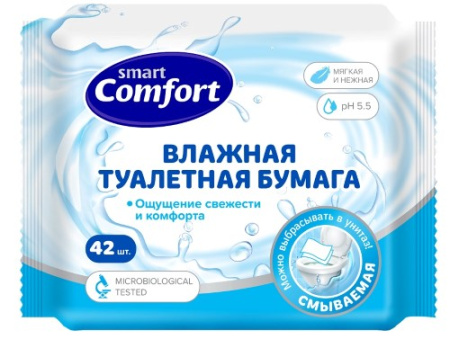 SMART COMFORT ТУАЛЕТНАЯ БУМАГА ВЛАЖНАЯ N42