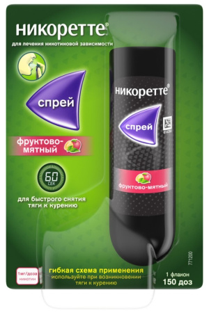 НИКОРЕТТЕ 1 МГ/ДОЗА 13,2МЛ 150ДОЗ N1 ФЛАК СПРЕЙ Д/СЛИЗ РТА ДОЗ ФРУКТОВО-МЯТНЫЙ