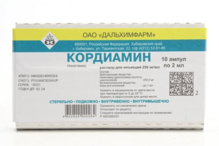 КОРДИАМИН 250 МГ/МЛ 2МЛ N10 АМП Р-Р Д/ИН /ДАЛЬХИМФАРМ