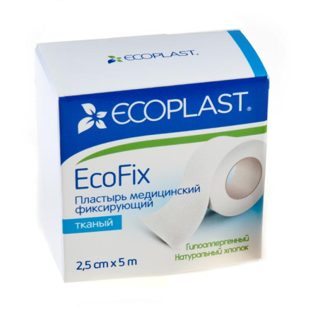 ECOPLAST ПЛАСТЫРЬ МЕДИЦИНСКИЙ ФИКСИРУЮЩИЙ ТКАНЕВЫЙ ECOFIX 2,5X5