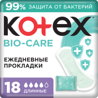 Прокладки ежедневные Котекс с антибактериальным слоем экстра защита длинные N18