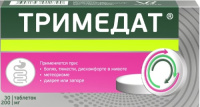 ТРИМЕДАТ 200 МГ N30 ТАБЛ