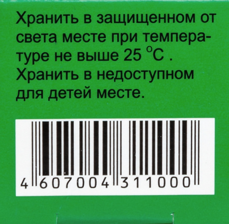 Туя-ГФ масло наружн. 25мл