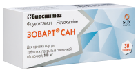 Зоварт сан таб. п.п.о. 100мг N30
