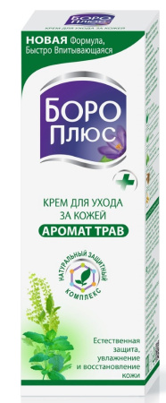 HIMANI BORO PLUS БОРО ПЛЮС КРЕМ ДЛЯ УХОДА ЗА КОЖЕЙ АРОМАТ ТРАВ 25МЛ ЗЕЛЕНЫЙ