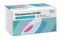 Панкреатин Реневал 20000 таб. кш/раств п.п.о 20000ЕД N80