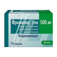 Фромилид УНО табл с пролонг высв п/о плен 500 мг х14