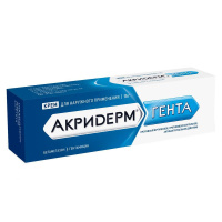 Акридерм Гента крем д/наруж прим. 15г N1