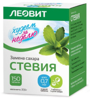 ЛЕОВИТ ХУДЕЕМ ЗА НЕДЕЛЮ СТЕВИЯ N150 ТАБЛ