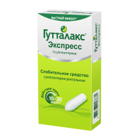Гутталакс Экспресс супп.ректал. 10мг №6