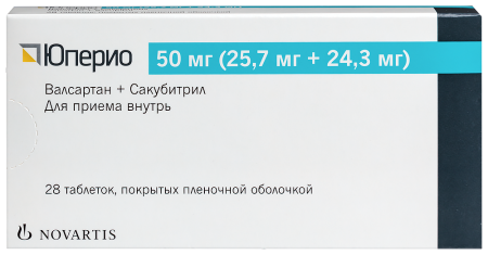 Юперио табл п/о плен 50 мг (25.7 мг+24.3 мг) х28