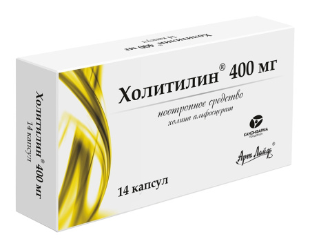 Холитилин капс 400 мг х14