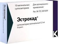 ЭСТРОКАД 0,5 МГ N10 СУПП ВАГ