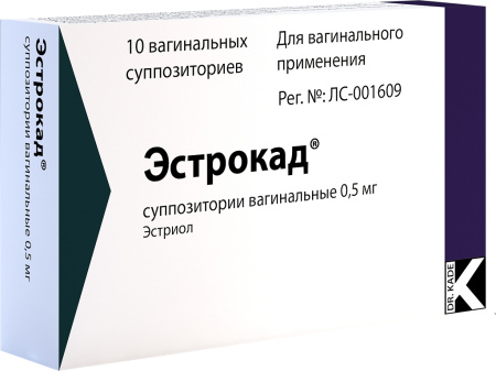 ЭСТРОКАД 0,5 МГ N10 СУПП ВАГ
