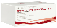 ПИРИДОСТИГМИНА БРОМИД 60 МГ N100 ТАБЛ /ФАРМЗАЩИТА/