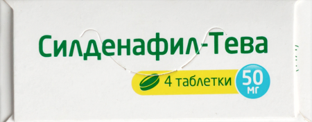 Силденафил-Тева таб. п.п.о. 50мг N4