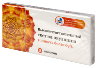 Тест на овуляцию Я родился инд уп х5