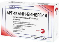 АРТИКАИН-БИНЕРГИЯ 20 МГ/МЛ 1,7МЛ N10 КАРТРИДЖ Р-Р Д/ИН