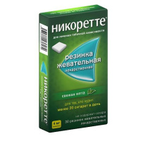 Никоретте рез.жеват.лек. свежая мята 4мг №30
