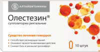 Олестезин супп.рект. №10