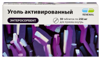 УГОЛЬ АКТИВИРОВАННЫЙ 250 МГ N30 ТАБЛ/ИНД/УП