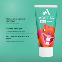 З/паста-гель Асепта кидс 4-8лет 50мл