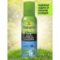 GARDEX NATURIN АЭРОЗОЛЬ ОТ КЛЕЩЕЙ И КОМАРОВ ДЛЯ НАНЕСЕНИЯ НА ОДЕЖДУ 100МЛ