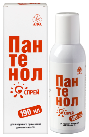 Пантенол (спрей 190 г  )