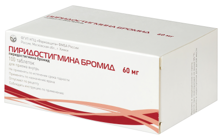 ПИРИДОСТИГМИНА БРОМИД 60 МГ N100 ТАБЛ /ФАРМЗАЩИТА/
