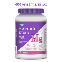 Магний хелат anti-age таб. 1,4г N120
