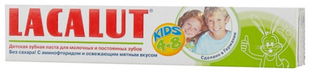 LACALUT KIDS ЗУБНАЯ ПАСТА 4-8 ЛЕТ 50МЛ
