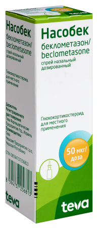 Насобек спрей назал. дозир. 50мкг/доза фл. 200доз