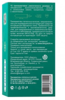 TOREX ПРЕЗЕРВАТИВЫ УВЕЛИЧЕННОГО РАЗМЕРА XL N12