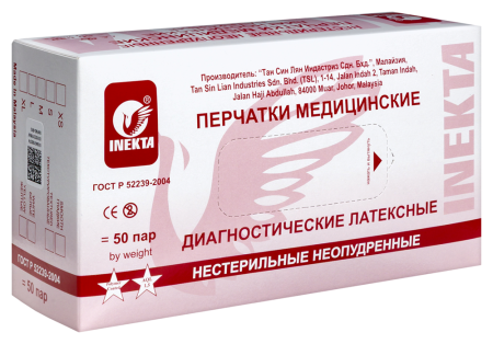 ПЕРЧАТКИ ДИАГНОСТИЧЕСКИЕ INEKTA ЛАТЕКСНЫЕ НЕСТЕРИЛЬНЫЕ НЕОПУДРЕННЫЕ N50 ПАР L/БЕЛЫЙ