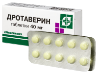 Дротаверин таб. 40мг №20