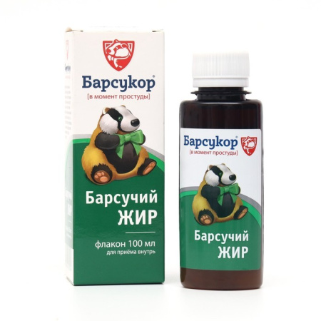 БАРСУЧИЙ ЖИР 100МЛ БАРСУКОР
