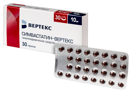 СИМВАСТАТИН-ВЕРТЕКС 10 МГ N30 ТАБЛ П/ПЛЕН/ОБОЛОЧ/БЛИСТЕР/