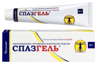 Спазгель гель д/нар. прим. 2.5% туба 50г