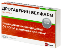 ДРОТАВЕРИН ВЕЛФАРМ 40 МГ N20 ТАБЛ/БЛИСТЕР